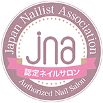NPO法人日本ネイリスト協会